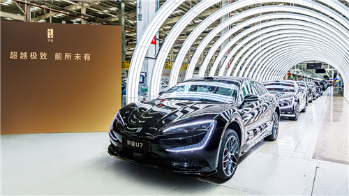 BYD xuất xưởng chiếc xe năng lượng mới thứ 13 triệu