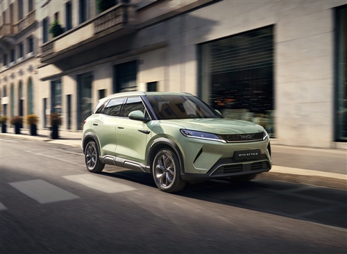 BYD Atto 2 Chính Thức Ra Mắt: Mẫu SUV Cỡ Nhỏ Dành Cho Đô Thị Ninh Bình